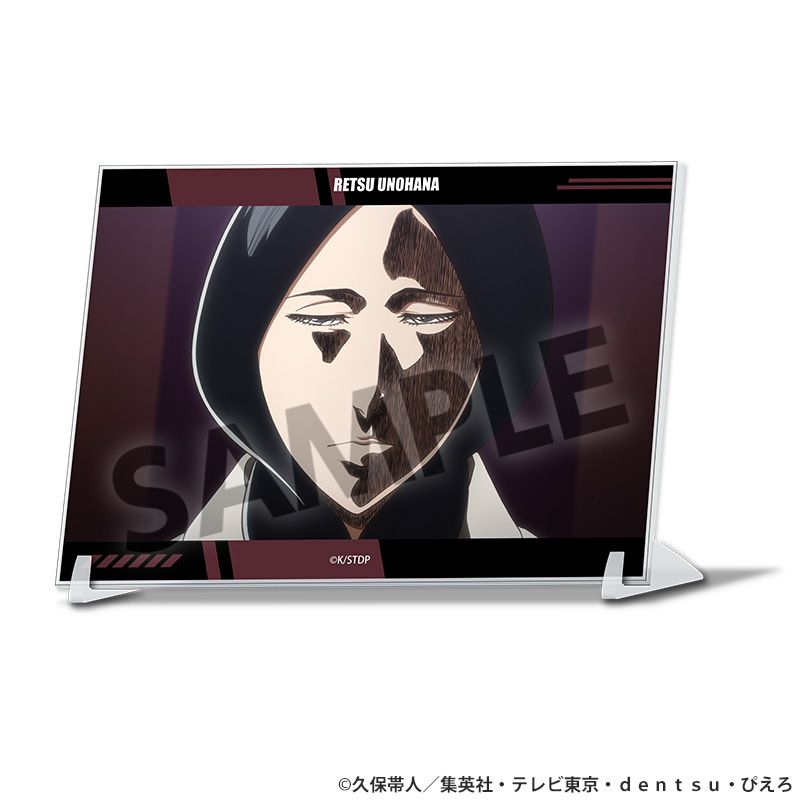 TVアニメ『BLEACH 千年血戦篇』 A6ビジュアルアクリルプレート 卯ノ花 烈 - AniSmile