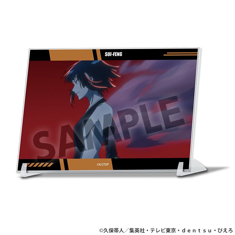 TVアニメ『BLEACH 千年血戦篇』 A6ビジュアルアクリルプレート 砕蜂 - AniSmile