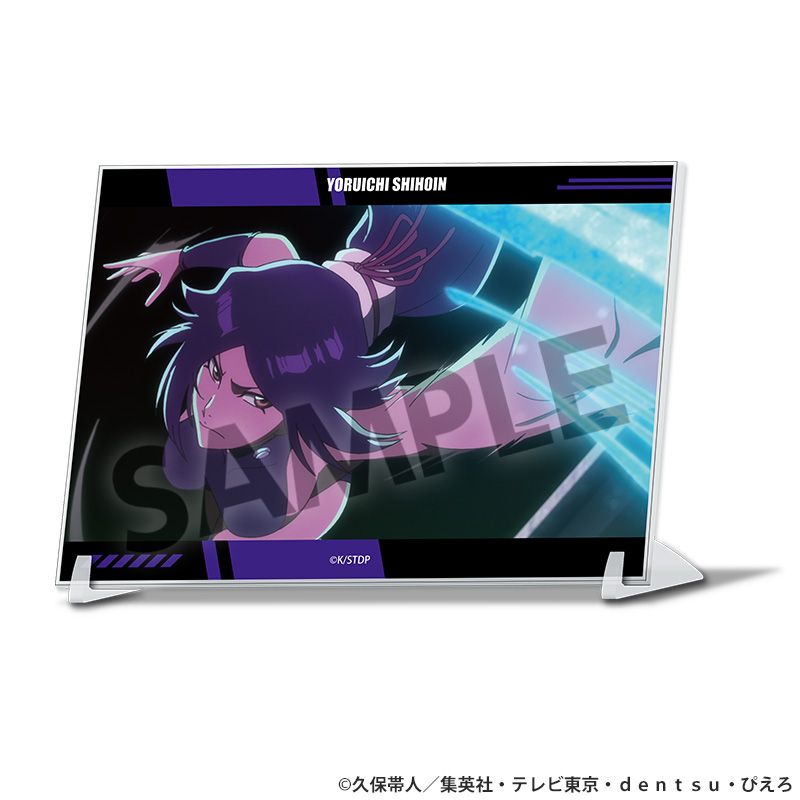 TVアニメ『BLEACH 千年血戦篇』 A6ビジュアルアクリルプレート 四楓院 夜一 - official product image | AniSmile