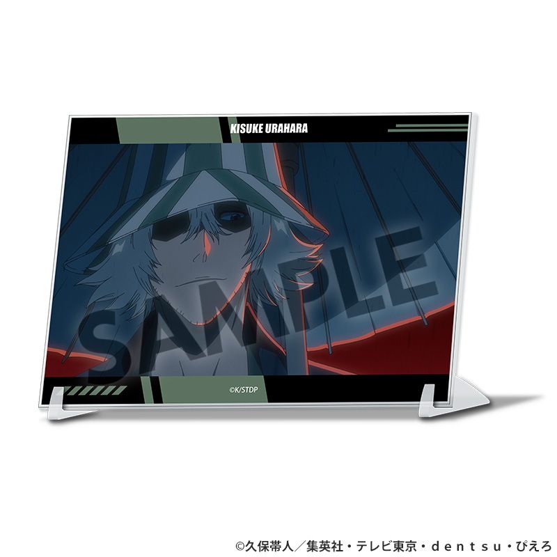 TVアニメ『BLEACH 千年血戦篇』 A6ビジュアルアクリルプレート 浦原 喜助 - 官方商品图片 | AniSmile