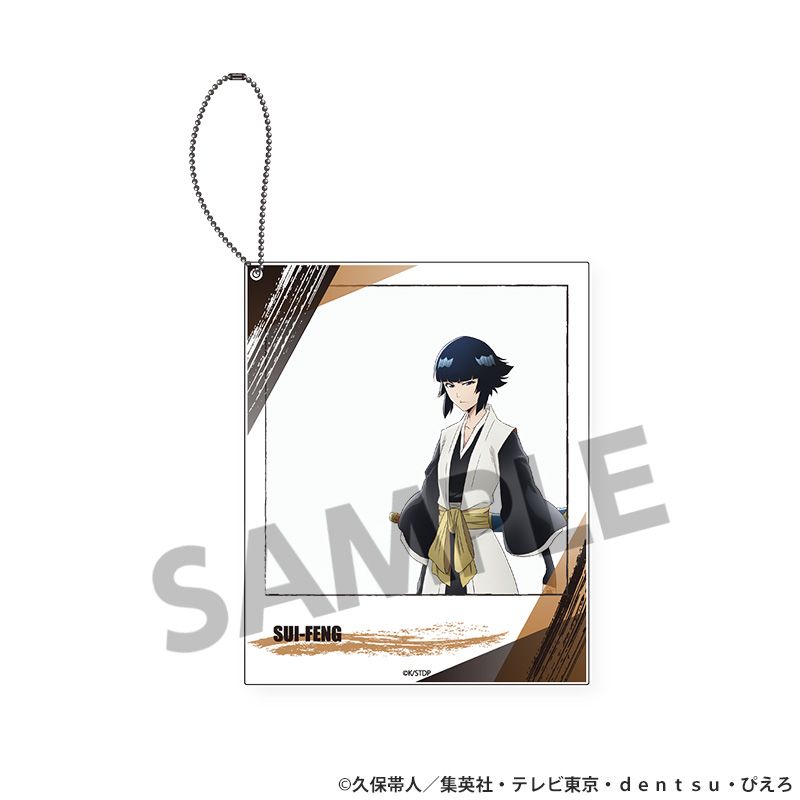 TVアニメ『BLEACH 千年血戦篇』 ポラロイド風アクリルキーホルダー 砕蜂 - official product image | AniSmile