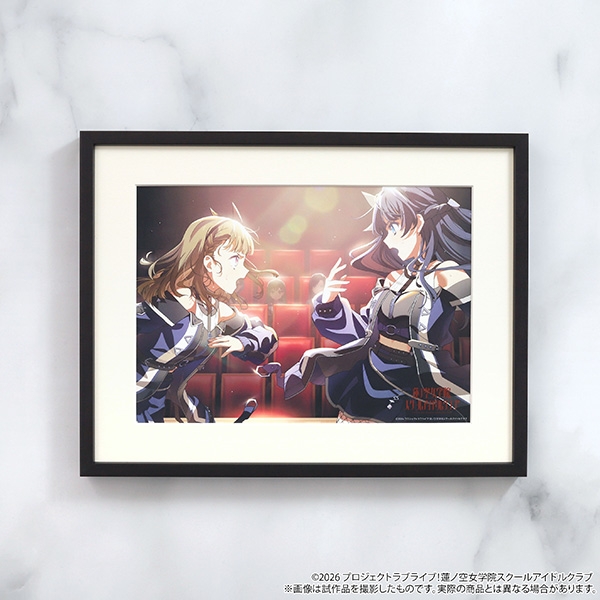ラブライブ!蓮ノ空女学院スクールアイドルクラブ ミストグラフ/徒町 小鈴 - official product image | AniSmile