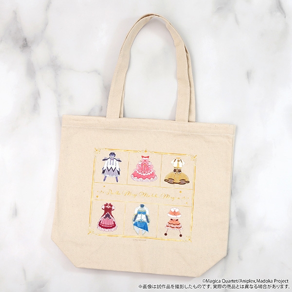 魔法少女まどか☆マギカ トートバッグ - official product image | AniSmile