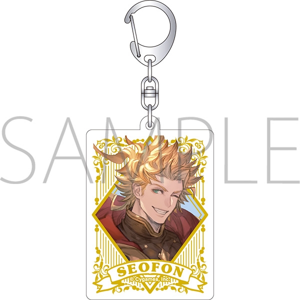 GRANBLUE FANTASY: Relink – Endless Ragnarok アクリルキーホルダー/シエテ - official product image | AniSmile
