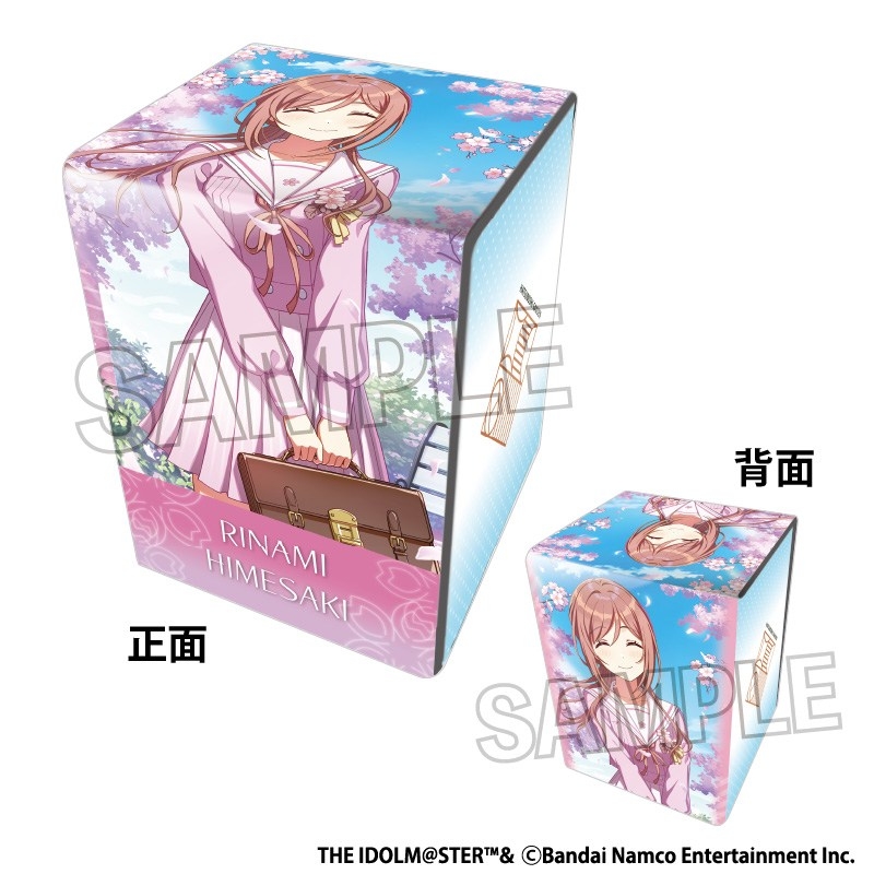 学園アイドルマスター イラスト合皮製デッキケースNT clumsy trick '25桜 姫崎莉波 - AniSmile