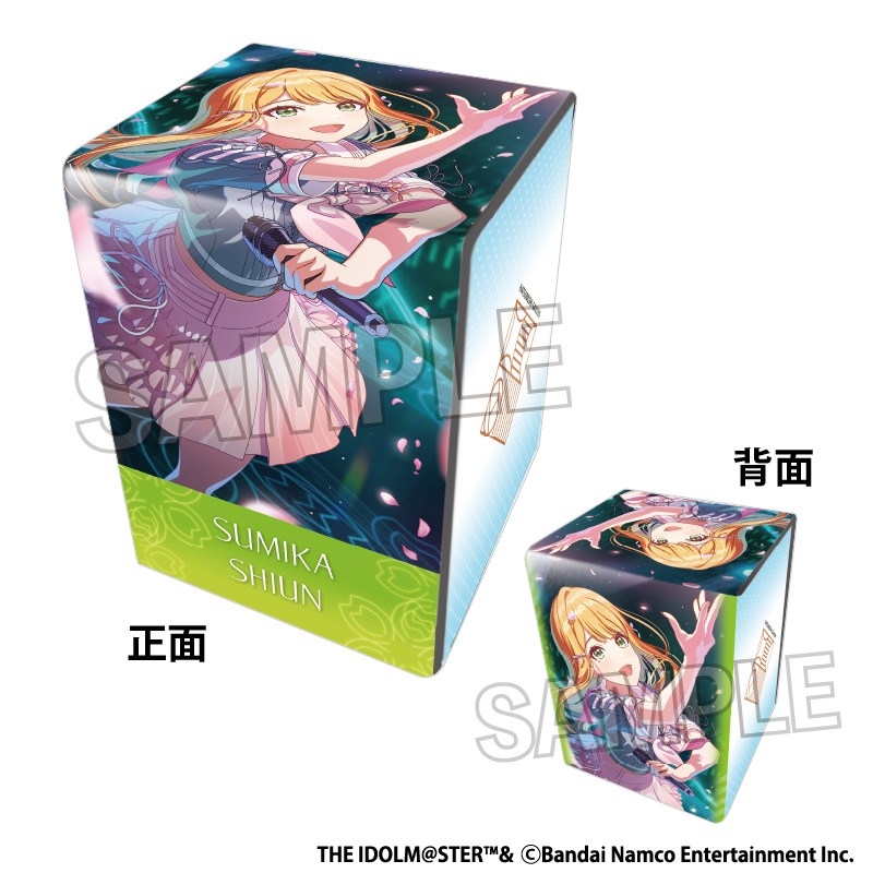 学園アイドルマスター イラスト合皮製デッキケースNT 桜フォトグラフ 紫雲清夏 - AniSmile