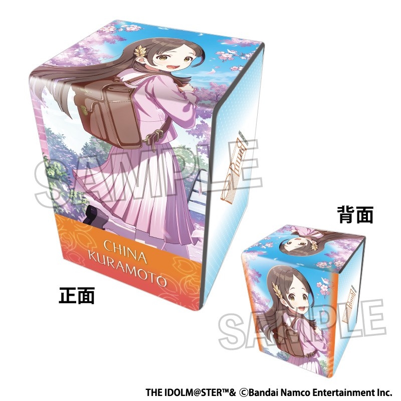 学園アイドルマスター イラスト合皮製デッキケースNT Wonder Scale '25桜 倉本千奈 - AniSmile
