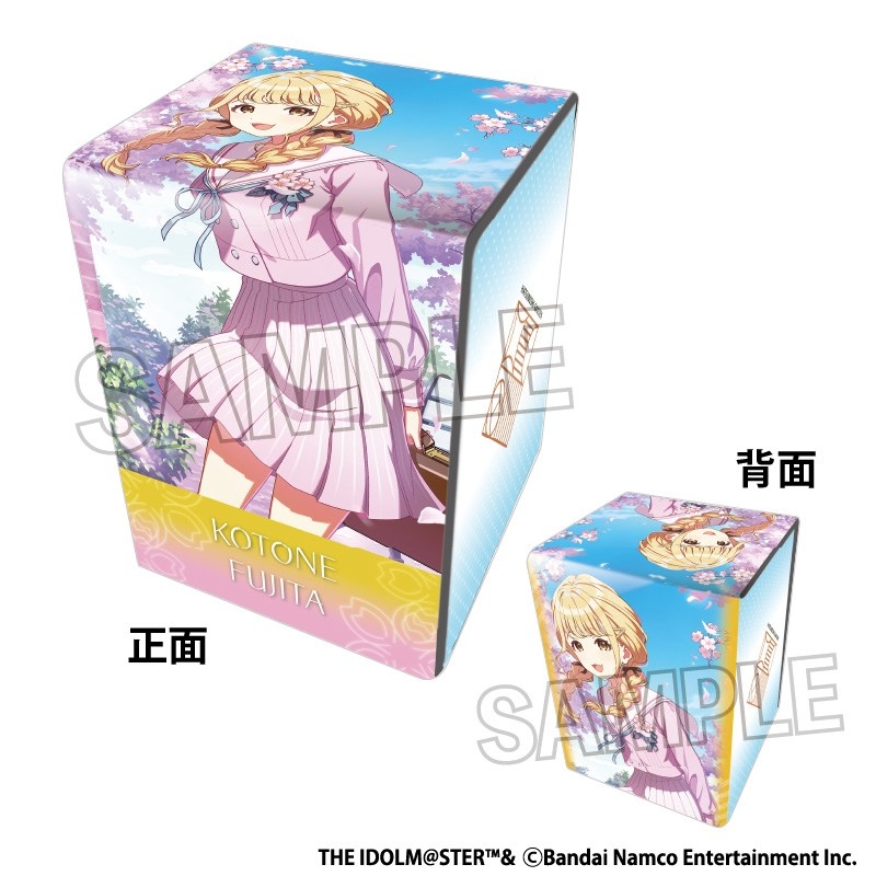 学園アイドルマスター イラスト合皮製デッキケースNT 世界一可愛い私 '25桜 藤田ことね - AniSmile