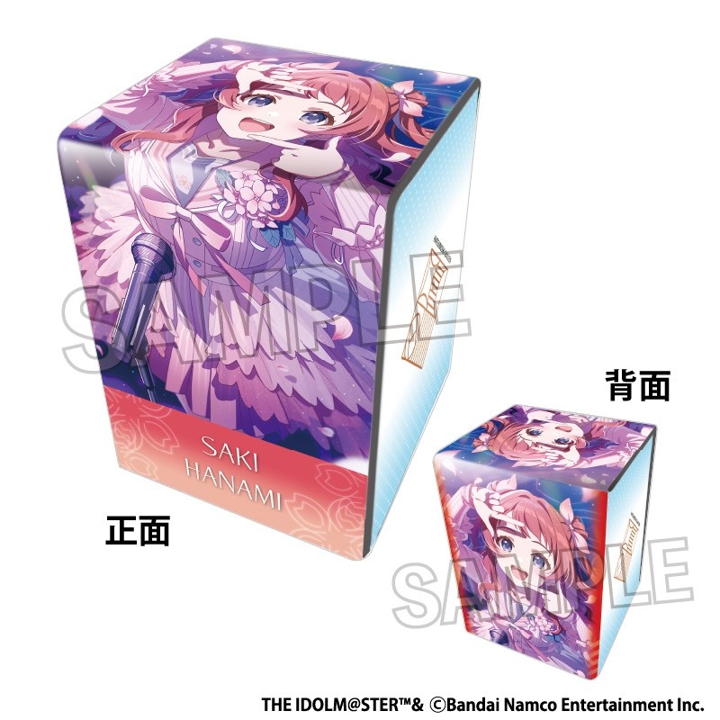 学園アイドルマスター イラスト合皮製デッキケースNT 桜フォトグラフ 花海咲季 - AniSmile