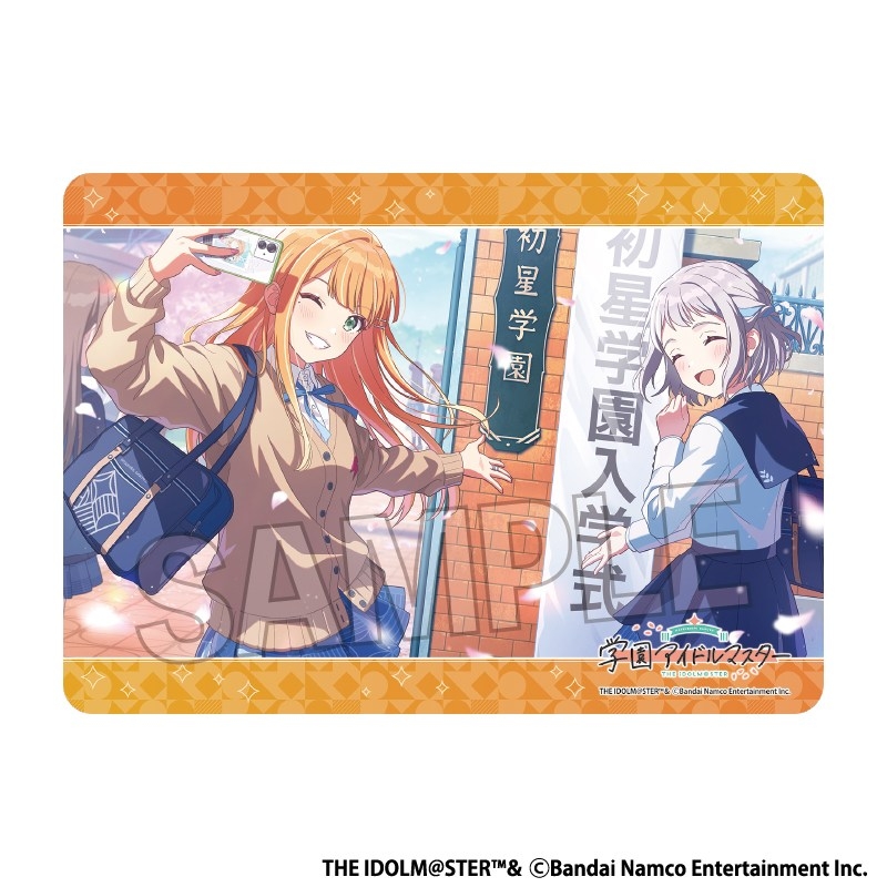 学園アイドルマスター イラストプレイマットNT ここから始まるんだね! - AniSmile