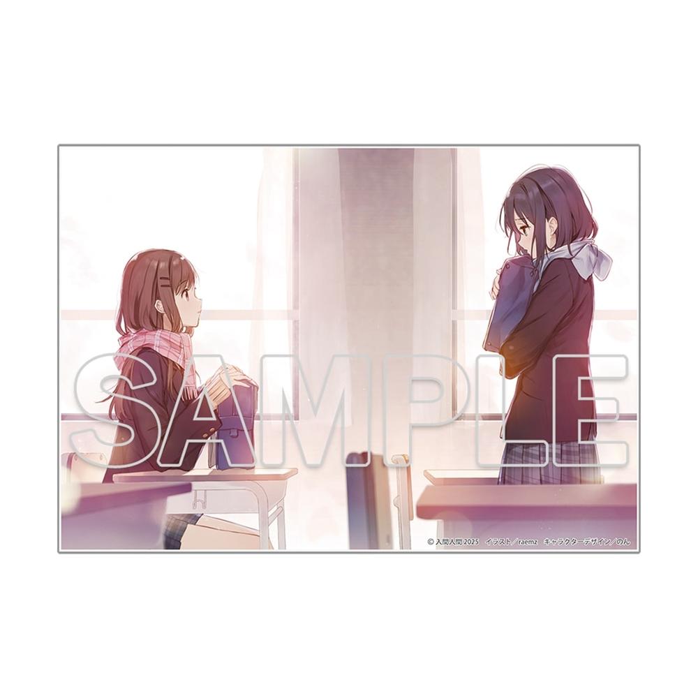 『安達としまむら』 ビッグアクリルプレート B Image 2 | AniSmile