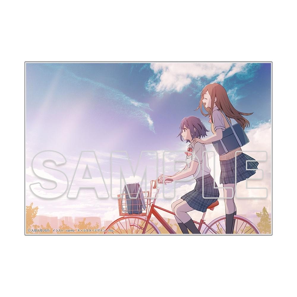 『安達としまむら』 ビッグアクリルプレート A Image 2 | AniSmile