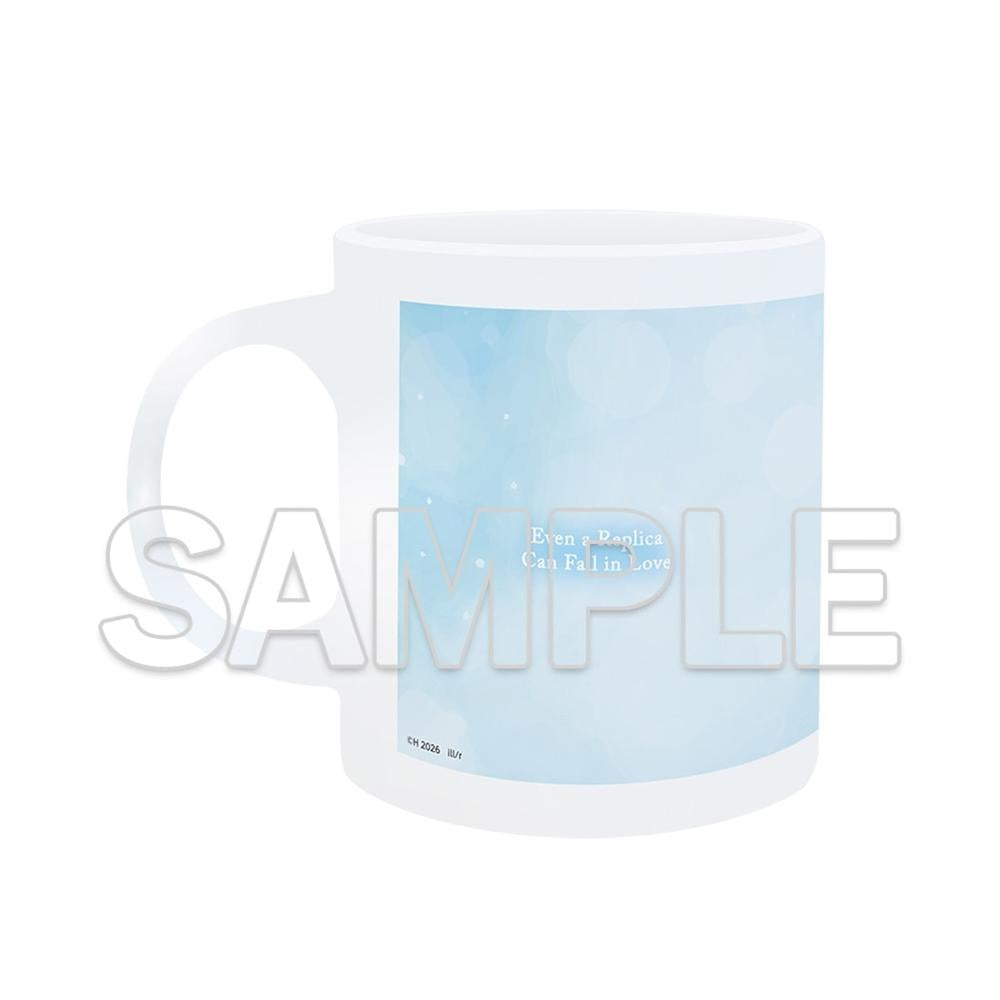 『レプリカだって、恋をする。』 陶器製マグカップ 图片 3 | AniSmile