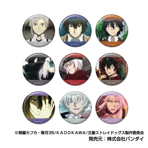 メモリーキラッとCANバッジ 文豪ストレイドッグス Vol. (単品統一JAN) - AniSmile