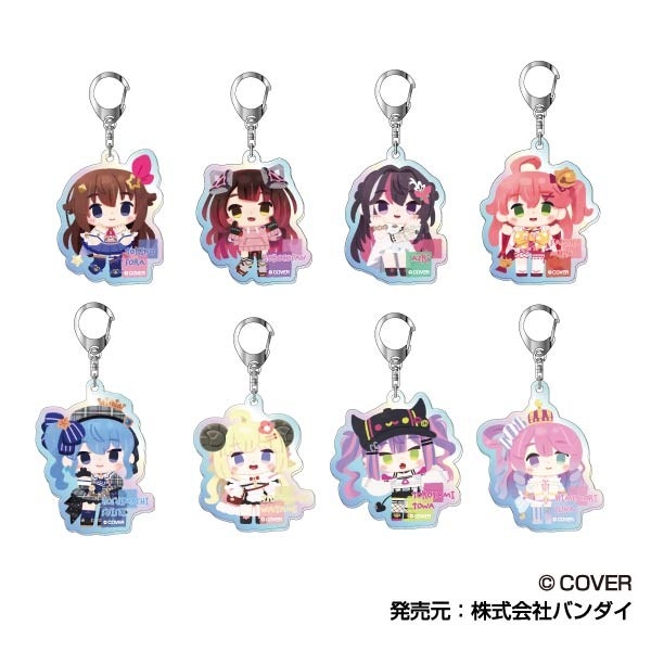 オーロラアクリルキーホルダー ホロライブ×ア・メリカ Vol. (単品統一JAN) - AniSmile