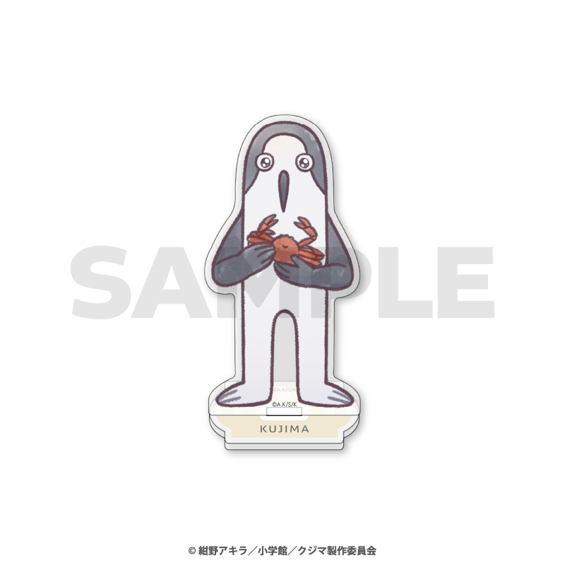 「クジマ歌えば家ほろろ」 ミニキャラアクリルスタンド / カニ - AniSmile