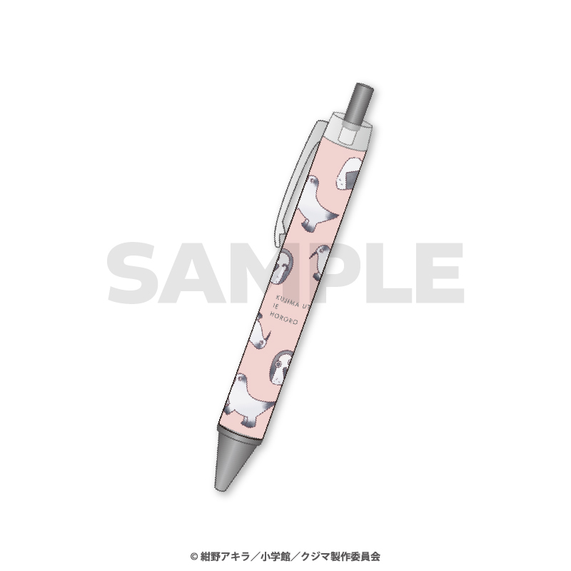 「クジマ歌えば家ほろろ」 ボールペン / クジマ(ミニキャラ) - official product image | AniSmile