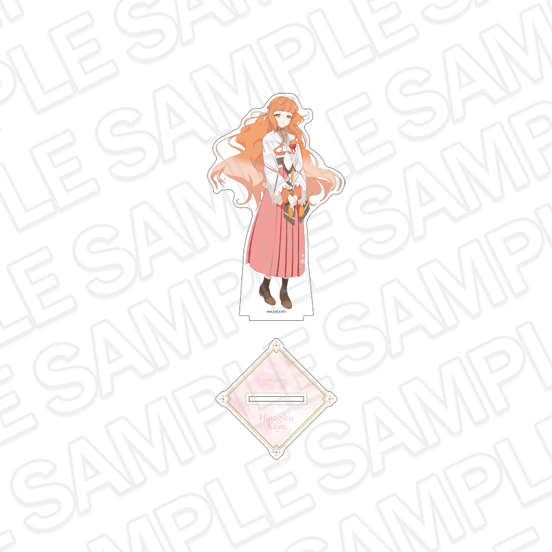 春夏秋冬代行者 春の舞 デカアクリルスタンド 花葉雛菊 - AniSmile
