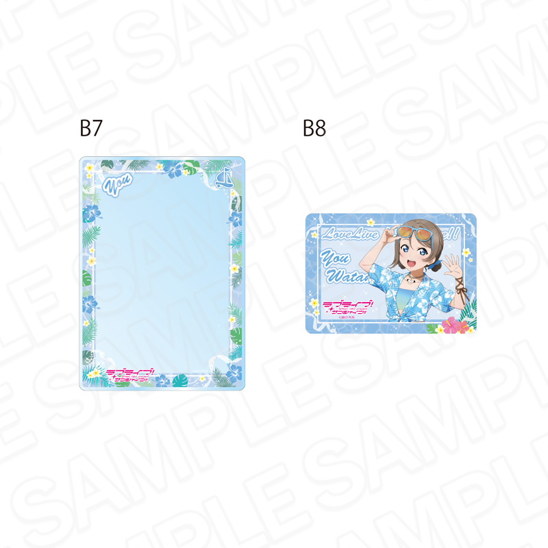 ラブライブ!サンシャイン!! 硬質カードケースセット 渡辺 曜 アロハ衣装 ver. - 公式商品画像 | AniSmile