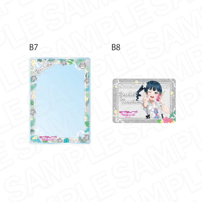 ラブライブ!サンシャイン!! 硬質カードケースセット 津島善子 アロハ衣装 ver. - 公式商品画像 | AniSmile