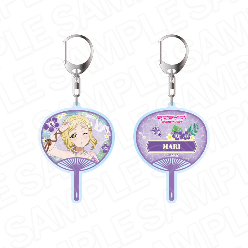 ラブライブ!サンシャイン!! 両面キーホルダー 小原鞠莉 アロハ衣装 ver. - 公式商品画像 | AniSmile
