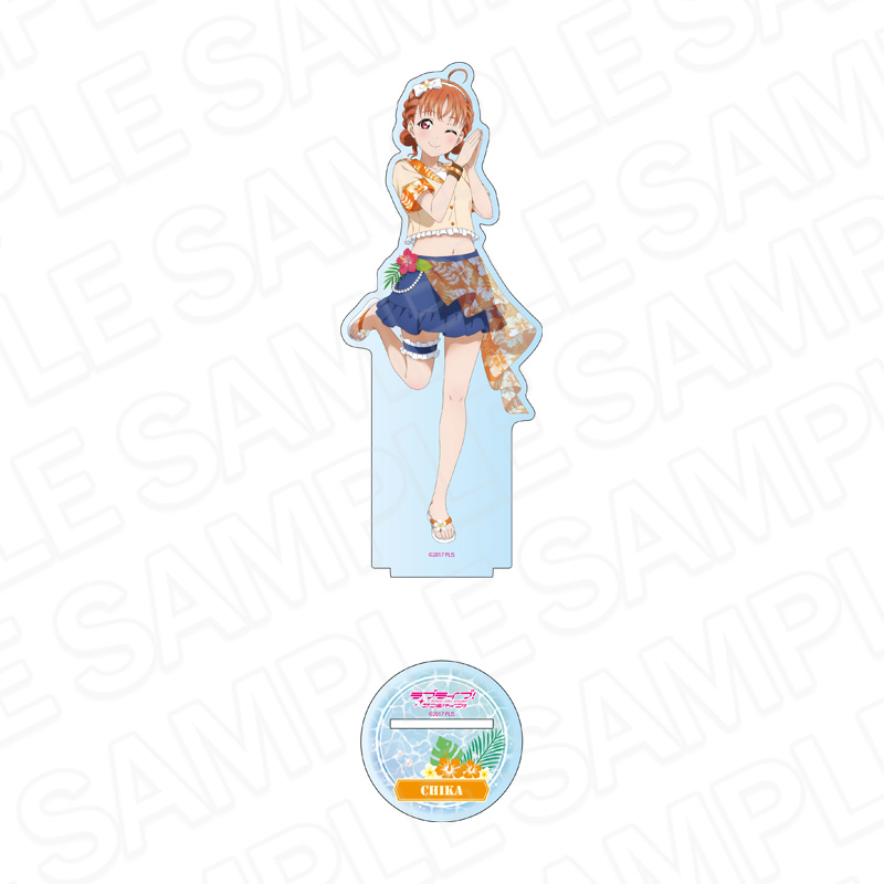 ラブライブ!サンシャイン!! デカアクリルスタンド 高海千歌 アロハ衣装 ver. - 公式商品画像 | AniSmile