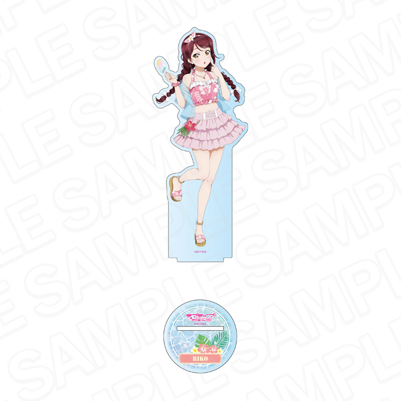 ラブライブ!サンシャイン!! デカアクリルスタンド 桜内梨子 アロハ衣装 ver. - 公式商品画像 | AniSmile