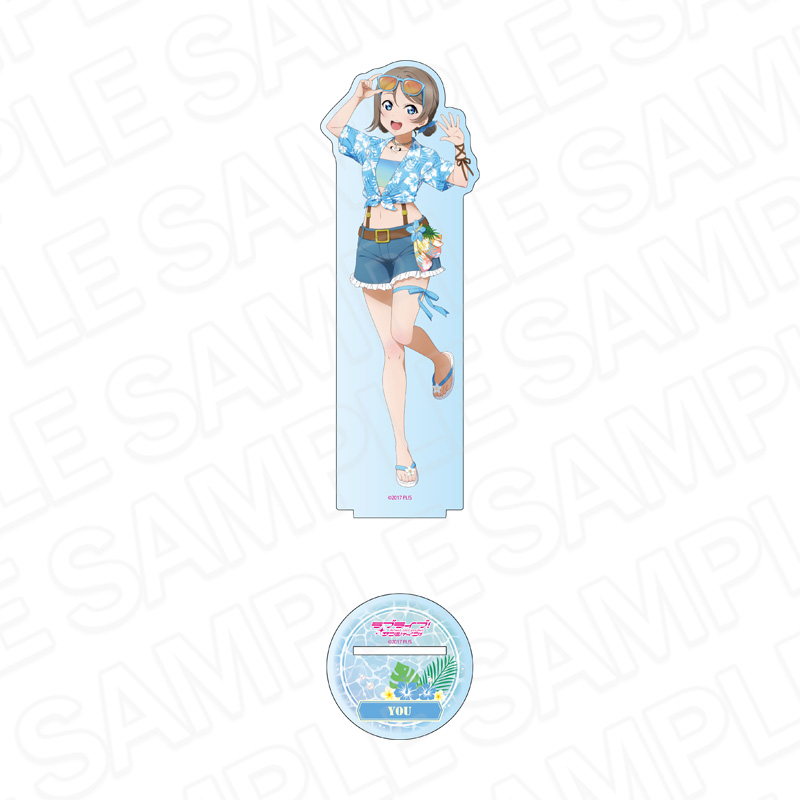 ラブライブ!サンシャイン!! デカアクリルスタンド 渡辺 曜 アロハ衣装 ver. - 公式商品画像 | AniSmile