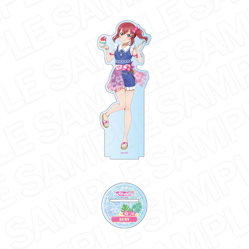 ラブライブ!サンシャイン!! デカアクリルスタンド 黒澤ルビィ アロハ衣装 ver. - 公式商品画像 | AniSmile