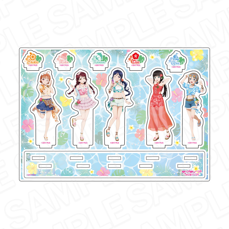 ラブライブ!サンシャイン!! アクリルジオラマ A アロハ衣装 ver. - 公式商品画像 | AniSmile