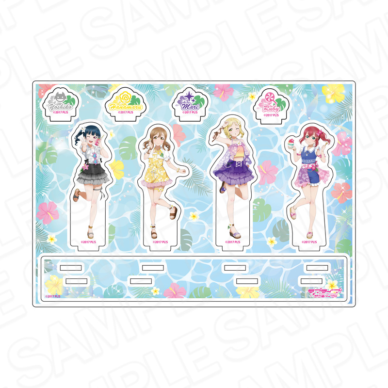 ラブライブ!サンシャイン!! アクリルジオラマ B アロハ衣装 ver. - 公式商品画像 | AniSmile