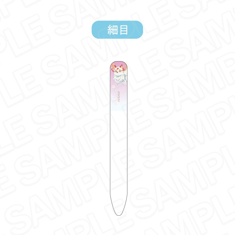 神の庭付き楠木邸 ガラス爪やすり - AniSmile
