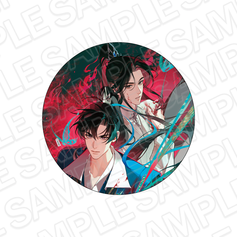 二哈と彼の白猫師尊 デカンバッチ D vol.2 - 官方商品图片 | AniSmile