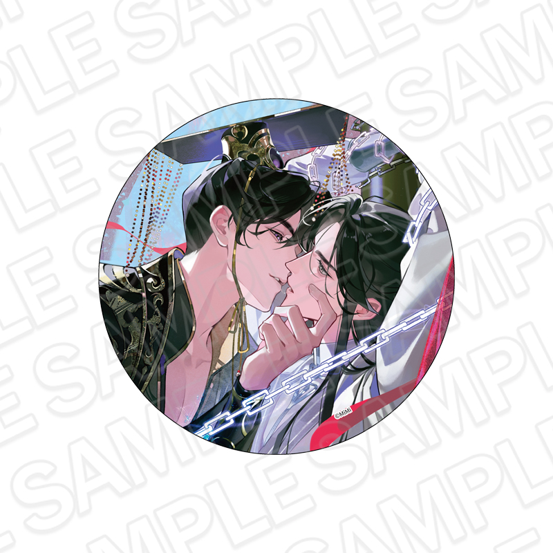 二哈と彼の白猫師尊 デカンバッチ E vol.2 - 官方商品图片 | AniSmile