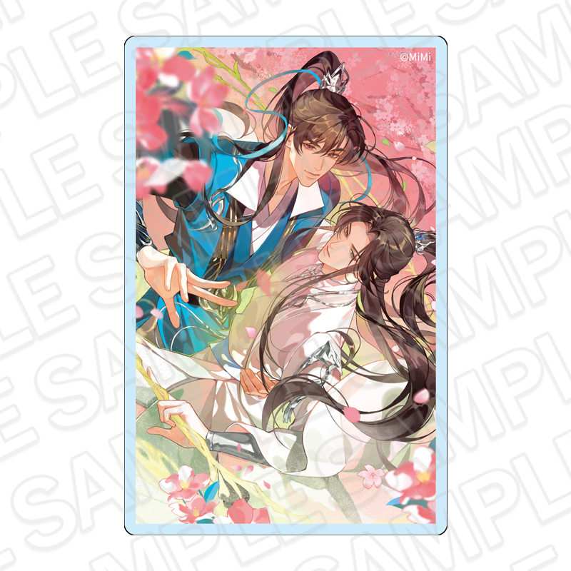 二哈と彼の白猫師尊 アクリルブロック A vol.1 - official product image | AniSmile