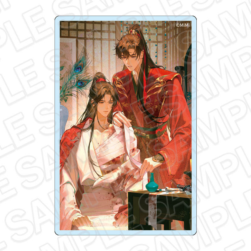 二哈と彼の白猫師尊 アクリルブロック H vol.1 - 官方商品图片 | AniSmile