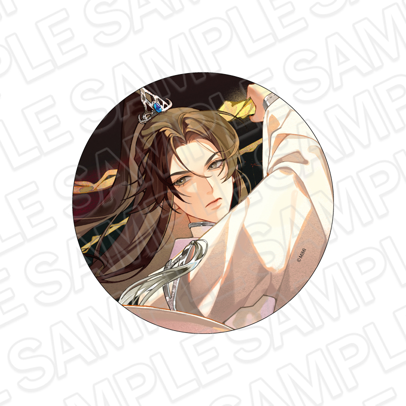 二哈と彼の白猫師尊 デカンバッチ D vol.1 - 官方商品图片 | AniSmile