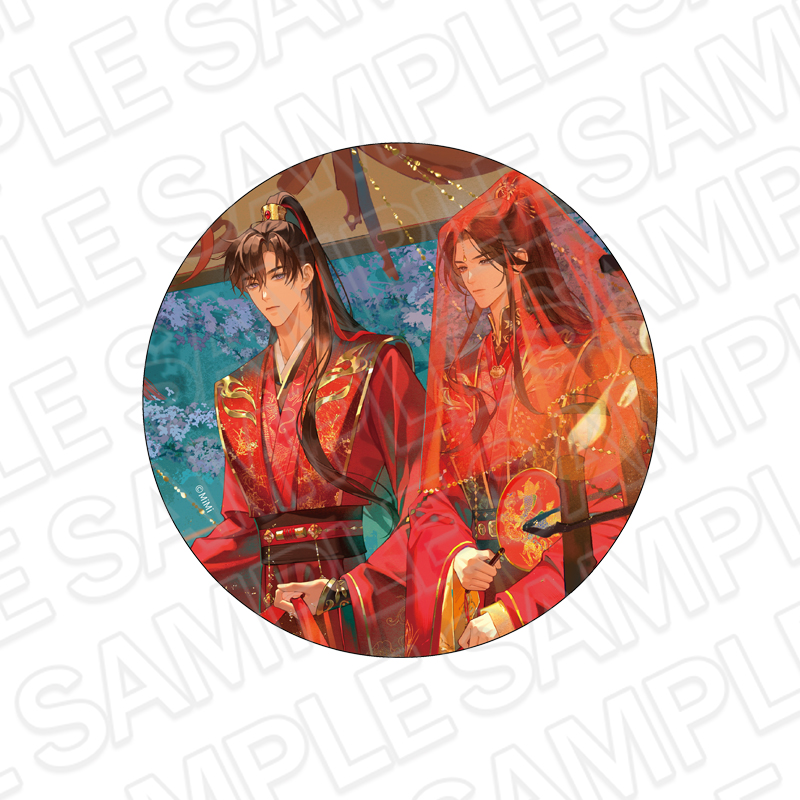 二哈と彼の白猫師尊 デカンバッチ F vol.1 - official product image | AniSmile
