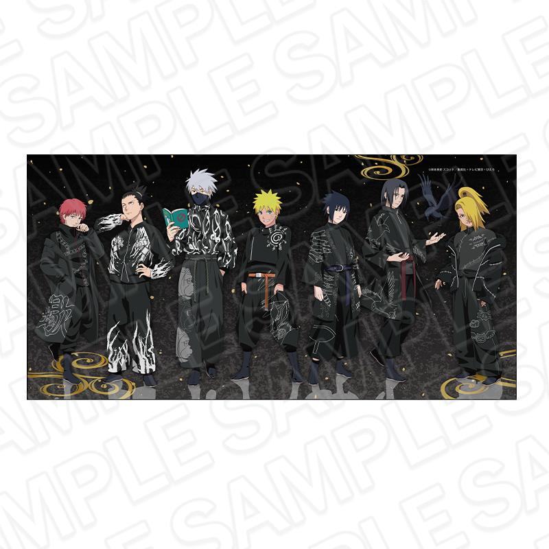 NARUTO-ナルト- 疾風伝 バスタオル ブラックコーデ ver. - AniSmile