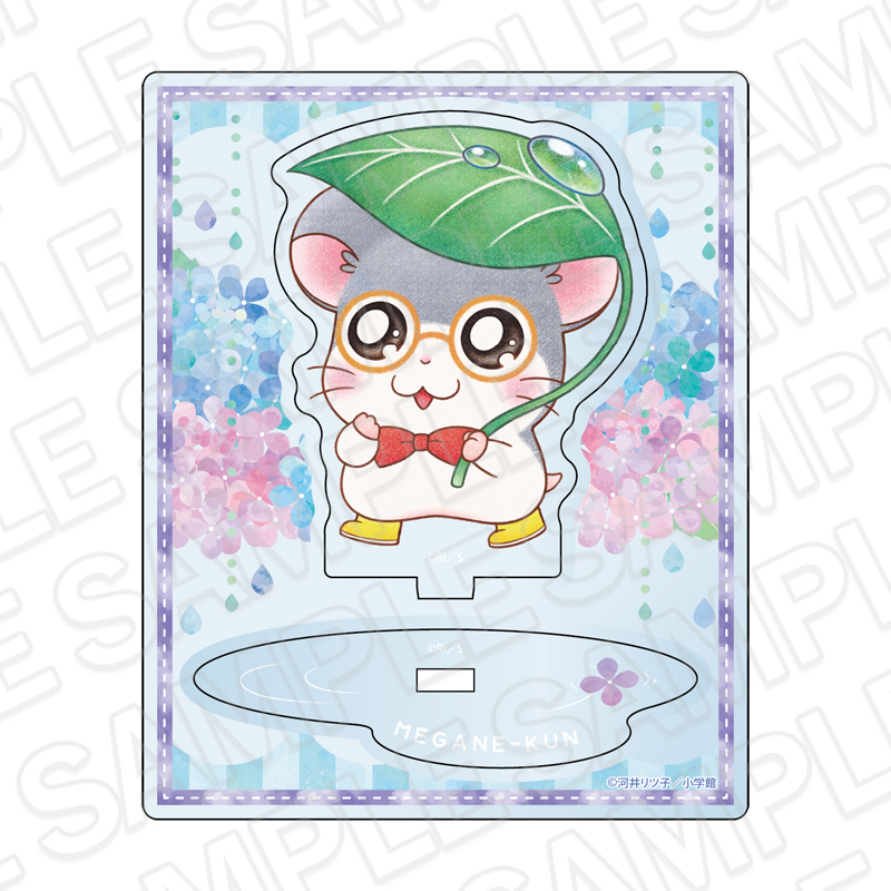とっとこハム太郎 アクリルスタンド めがねくん あめの日 ver. - 官方商品图片 | AniSmile