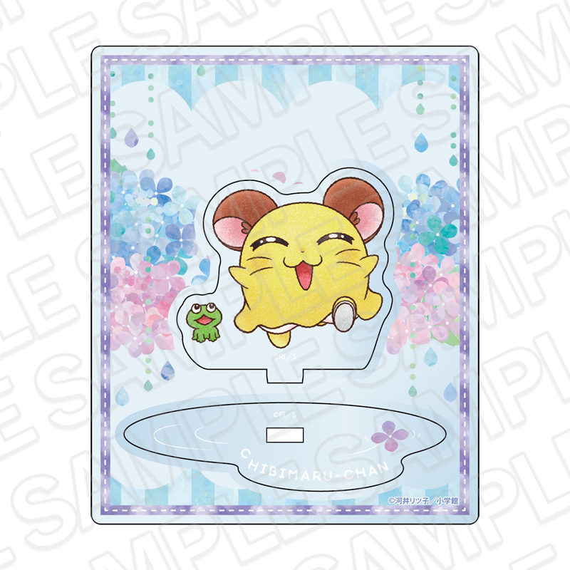 とっとこハム太郎 アクリルスタンド ちび丸ちゃん あめの日 ver. - official product image | AniSmile