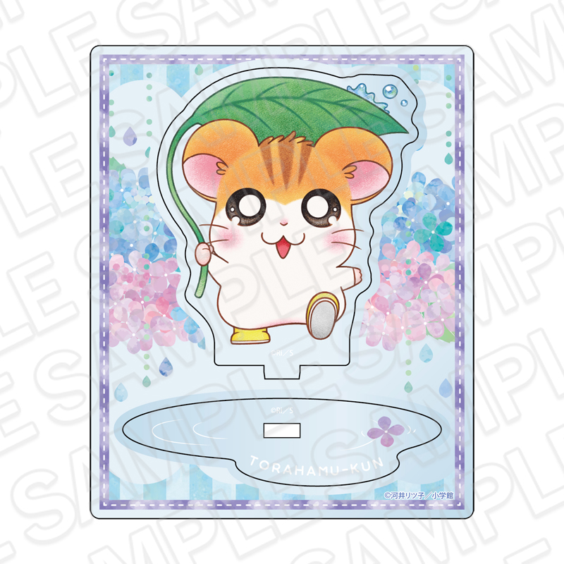 とっとこハム太郎 アクリルスタンド トラハムくん あめの日 ver. - 公式商品画像 | AniSmile