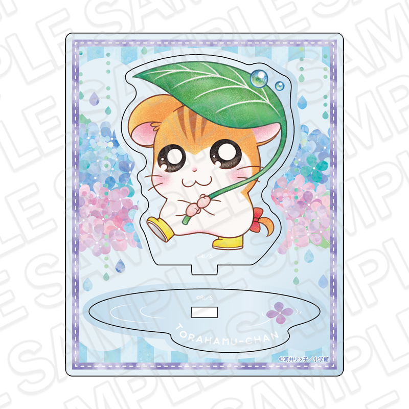 とっとこハム太郎 アクリルスタンド トラハムちゃん あめの日 ver. - official product image | AniSmile