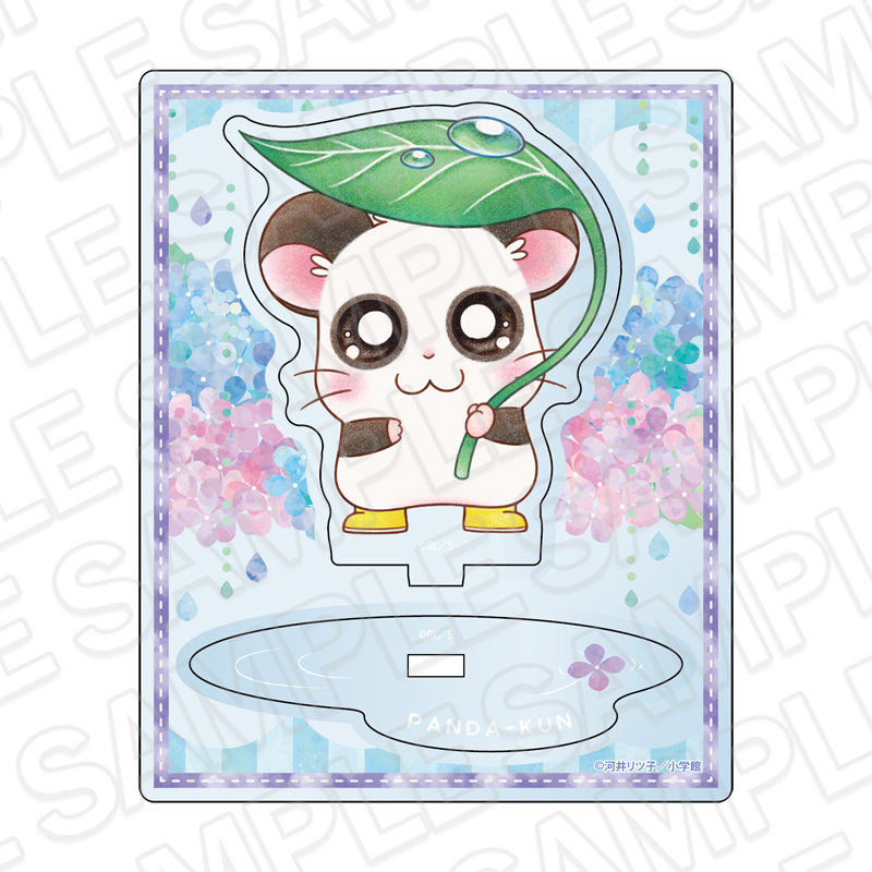 とっとこハム太郎 アクリルスタンド パンダくん あめの日 ver. - official product image | AniSmile