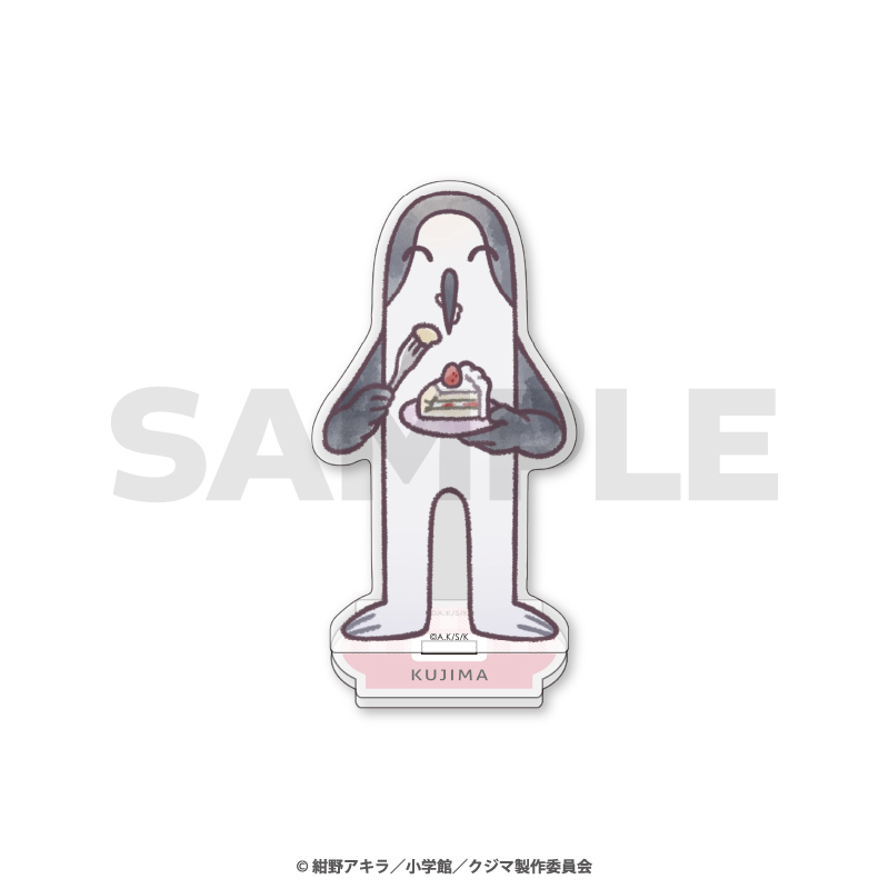 「クジマ歌えば家ほろろ」 ミニキャラアクリルスタンド / ケーキ Image 2 | AniSmile