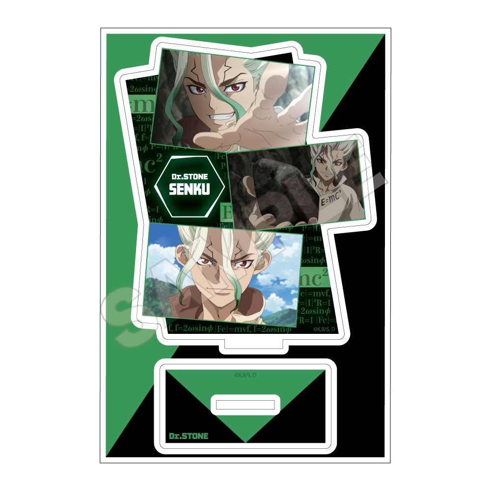 Dr.STONE NEW WORLD アクリルスタンドJr. 石神千空 图片 2 | AniSmile