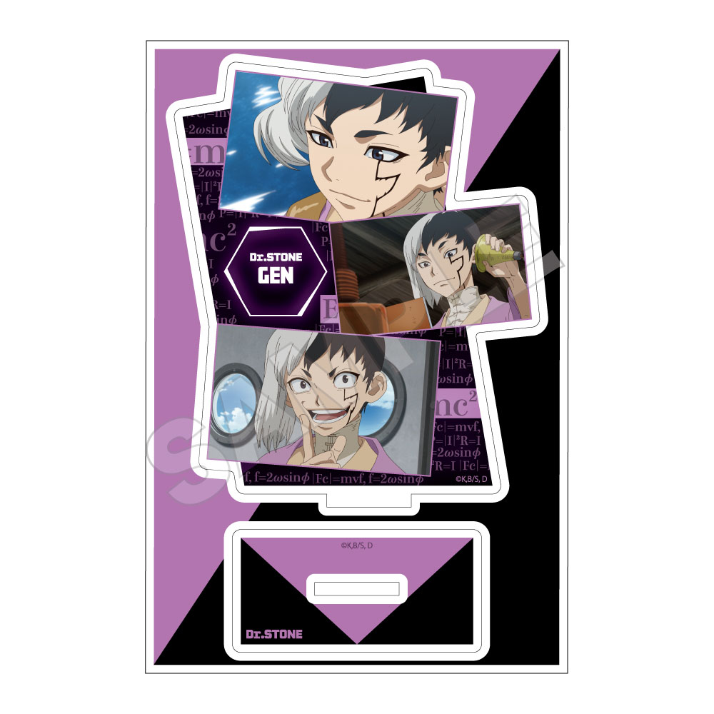 Dr.STONE NEW WORLD アクリルスタンドJr. あさぎりゲン Image 2 | AniSmile