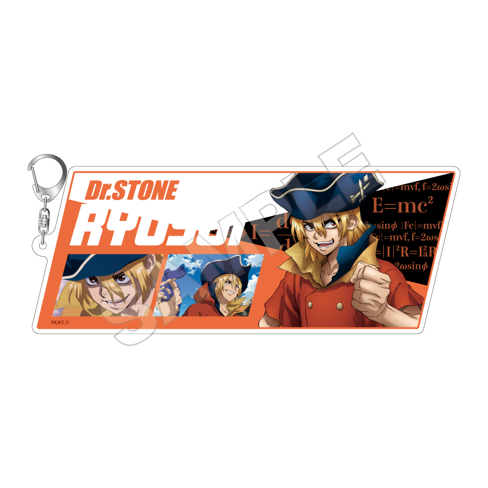 Dr.STONE NEW WORLD アクリルキーホルダーBIG 七海龍水 Image 2 | AniSmile