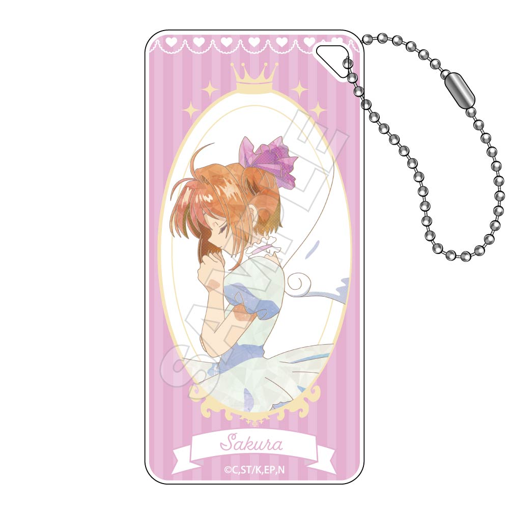 カードキャプターさくら Jewel Flash ドミテリアキーチェーンJr. 木之本 桜 A - AniSmile