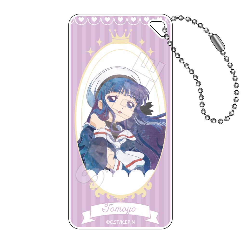 カードキャプターさくら Jewel Flash ドミテリアキーチェーンJr. 大道寺 知世 - official product image | AniSmile